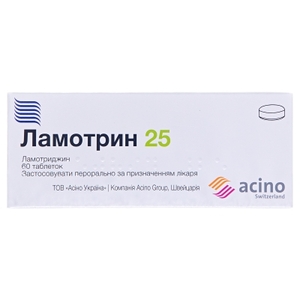 Ламотрин 25 таблетки по 25 мг 60 шт. (10х6)