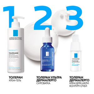 Крем-гель La Roche-Posay Толеран очищающий 400 мл