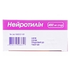 Нейротилин капсулы по 400 мг 30 шт. (10х3)