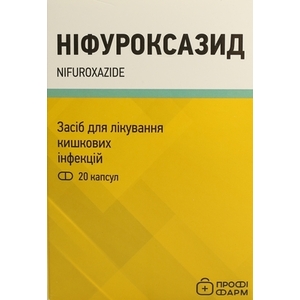 Ніфуроксазид капсули по 200 мг 20 шт. (10х2) - ДКП
