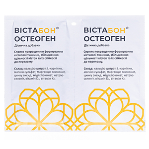 Вистабон Остеоген пор. саше 5г №30