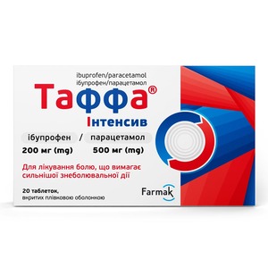 Таффа интенсив табл. п/пл.об. 200мг/500мг №20