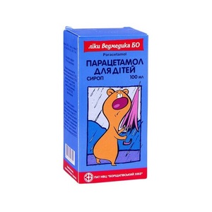 Парацетамол для детей сироп по 100 мл во флаконе 1 шт. - БХФЗ