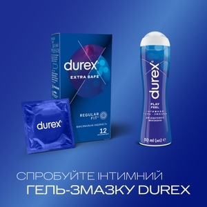 Презервативы Durex Extra Safe экстрапрочные №12