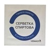 Салфетки спирт. д/ин. 6x3см VERAKOTO №100