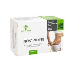 Идеал Форте капс. №50