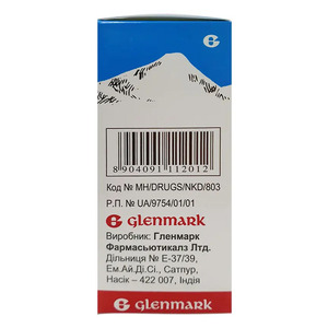 Кандід розчин 10 мг/1 мл по 20 мл у флаконі