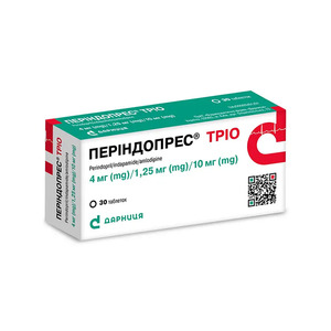 Периндопрес Тріо-Дарниця таблетки по 4 мг/1.25 мг/10 мг 30 шт.