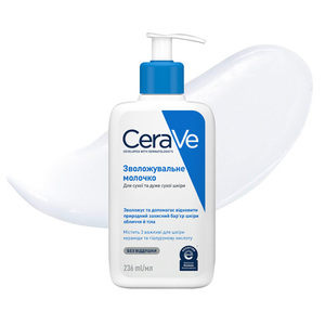 Молочко CeraVe Увлажняющее для сухой и очень сухой кожи лица и тела 236 мл