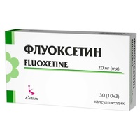 Флуоксетин капсулы по 20 мг 30 шт. - Кусум