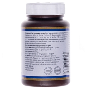 Дрожжи пивные косметические №150 Осокор