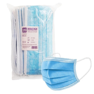 Маска 3х-сл.мед.Dr.White на резинке н/ст.№50