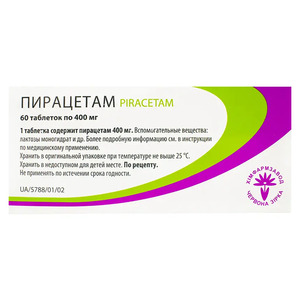 Пирацетам таблетки по 400 мг 60 шт. (10х6) - Красная звезда