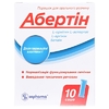 Абертин стик питьевой 10мл №10
