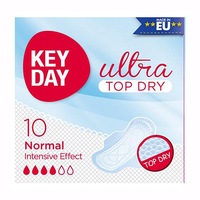 Прокладки KEY DAY 0645/1201 ультра тонкие с крылышками ULTRA TOP DRY NORMAL №10