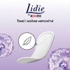 Прокладки Lidie щоденні Deo №50