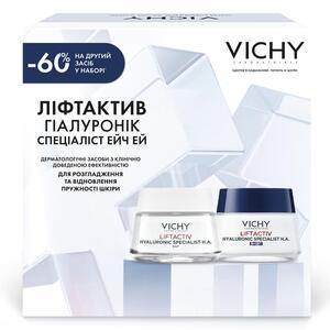 Промонабір Vichy Ліфтактив гіалуронік спеціаліст ейч еф НА 8 березня 2026