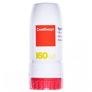 Симбикорт порошок 160 мкг/4.5 мкг по 60 доз в ингаляторе