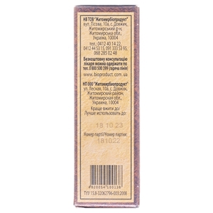 Шрот из семян льна 100г ЖИТОМИРБИОПРОДУКТ