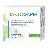 Лактофарм саше 2г № 10