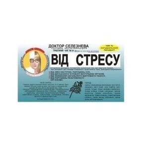 Фіточай Доктор Селезнев №34 заспокійливий №20