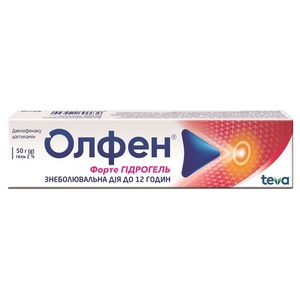 Олфен ФОРТЕ гидрогель гель 2% по 50 г в тубах
