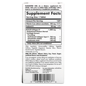 Солгар (Solgar) Комплекс коллагена и гиалуроновой кислоты табл. №30