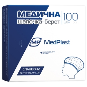 Шапочка-берет MP MedPlast н/стер. № 1 голубая