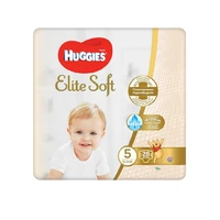 Підгузники Хаггіс Extra Care 5 №28