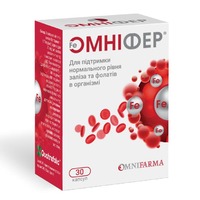 Омніфер капс. №30