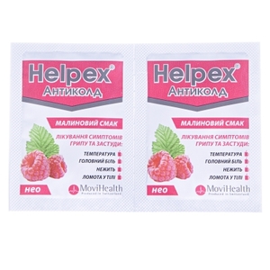 Хелпекс Антиколд НЕО чай малина порошок по 4 г у саше 10 шт.