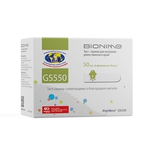 Тест-смужки Bionime Rightest GS550 №50