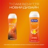 Гель-смазка Durex PlayMassage 2 в 1 Play Sensual 200 мл