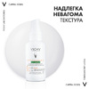 Флюид Vichy Капиталь Солей Солнцезащ Uv Clear для жирн. кожи лица SPF50 40 мл