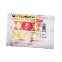 Мочеприемник для мальчиков 100 мл JS