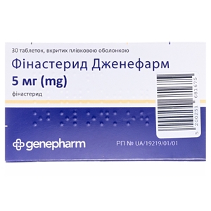 Фінастерид Дженефарм табл. вкр/пл.об. 5мг №30 (10*3)