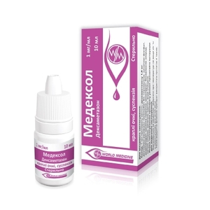 Медексол капли глазные суспензия 1 мг/мл по 10 мл во флаконе