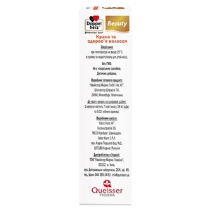 Доппельгерц Бьюти Красота и Здоровье Волос капс. №30