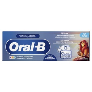 Зубная паста ORAL-B Kids Мягкий вкус 60мл