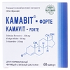 Камавит Форте капс. №60