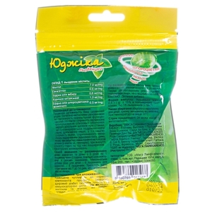 Юджика леденцы пакет №15