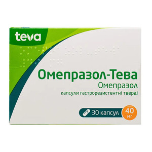 Омепразол-Тева капсулы по 40 мг 30 шт.