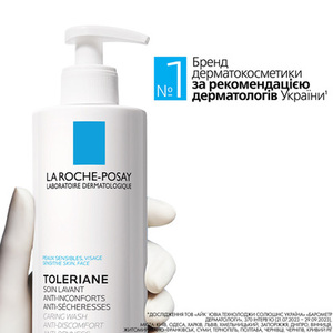 Крем-гель La Roche-Posay Толеран очищающий 400 мл