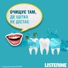 Ополаскиватель LISTERINE полости рта Свежая мята 250 мл
