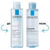 Міцелярний розчин La Roche-Posay для гіперчутливої шкіри обличчя 200 мл