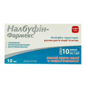 Налбуфин-Фармекс раствор для инъекций 10 мг/мл в ампулах по 1 мл 10 шт. (5х2)