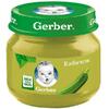 Пюре Gerber Кабачок 80 г