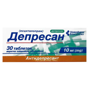 Депресан таблетки по 10 мг 30 шт. (10х3)