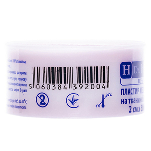 Лейкопластир H Dr.House котушка ткана основа 2 см*5 м пластмасова упаковка