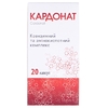 Кардонат капсулы 20 шт. в контейнере